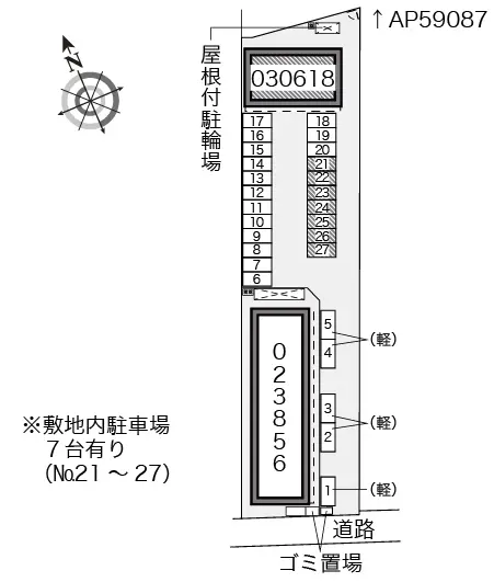 ★手数料０円★天理市東井戸堂町　月極駐車場（LP）